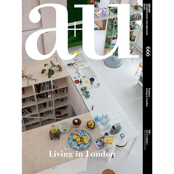 Amazon.co.jp: a+u(エー・アンド・ユー)臨時増刊 シーグルド