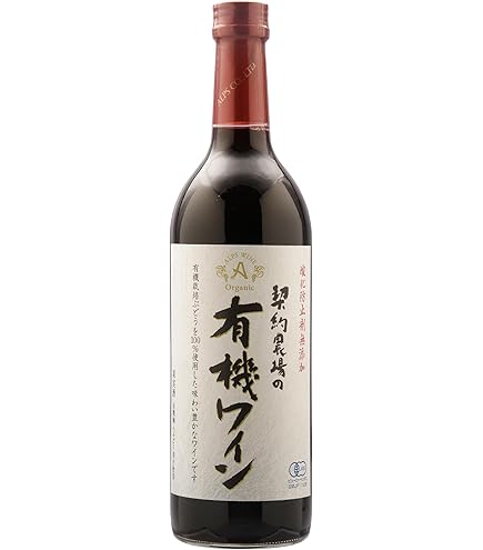 Amazon.co.jp: KENZO ESTATE 深穏 shinon 2017