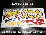 1/10 アバンテ 2001 ビニールステッカーセット アバンテ Avante 4WD タミヤ TAMIYA 四駆