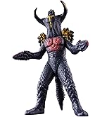 Amazon.co.jp: ウルトラ怪獣DX メガロゾーア(第二形態) : おもちゃ