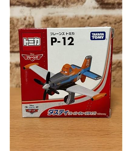 トミカ　カーズ　プレーンズ　フライゼンハワー トミカ|トミカ 航空母艦 フライゼンハワー|HARDOFFオフモール