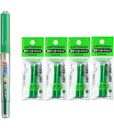 Amazon.co.jp: 三菱鉛筆 蛍光マーカー プロパス PROPUS PUS-155専用