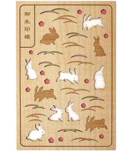 Amazon | 京都 響け ユーフォニアム 御朱印帳 黄前久美子 ユーフォ