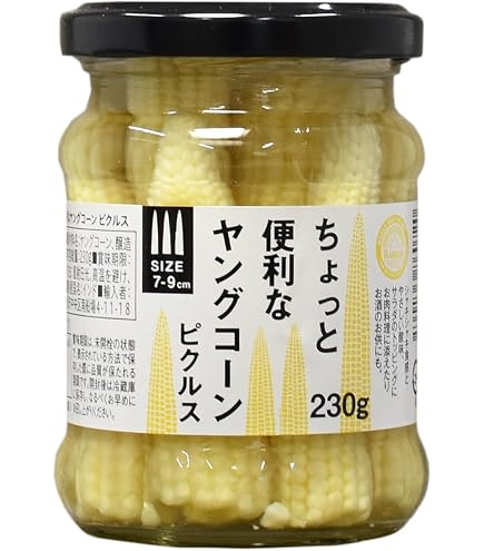 Amazon | Rグロサリー ちょっと辛めのヤングコーン ピクルス 250g×6個