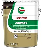 Amazon | Castrol(カストロール) エンジンオイル 10W-50 EDGE RS API