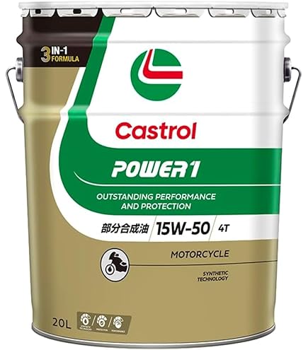 ワコーズ　トリプルアール　エンジンオイル　15W-50　4缶 ワコーズ トリプルアール エンジンオイル 15W-50 4缶 ワコーズ】TR-50