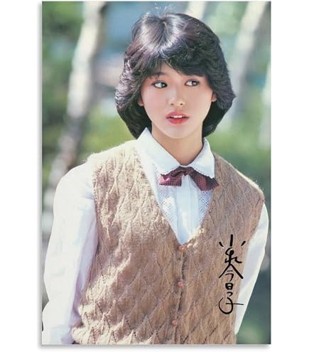 Amazon.co.jp: 薬師丸ひろ子 女優 歌手 若い頃 レトロ9 ポスター