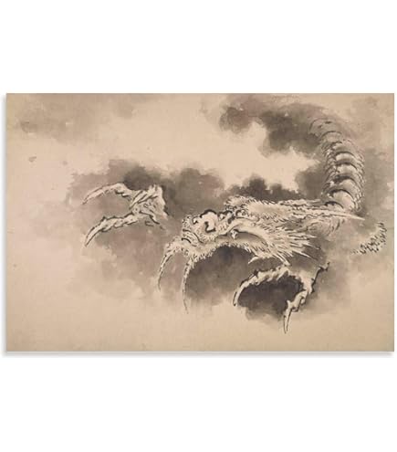 Amazon.co.jp: 葛飾北斎 富士越の龍図 （不二越の龍）絶筆 60x23