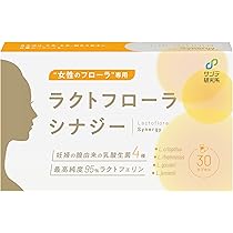 Nincal 葉酸サプリ 90粒 妊活・卵活サポート