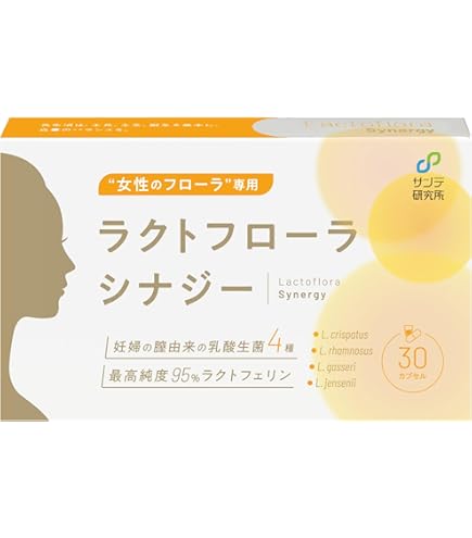 セプテム ビーソディン 60粒で健康をしっかりサポート