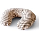 hugmamu はぐまむ 日本製 洗える 授乳クッション (ギンガムチェック ブラウン) AU-188-15