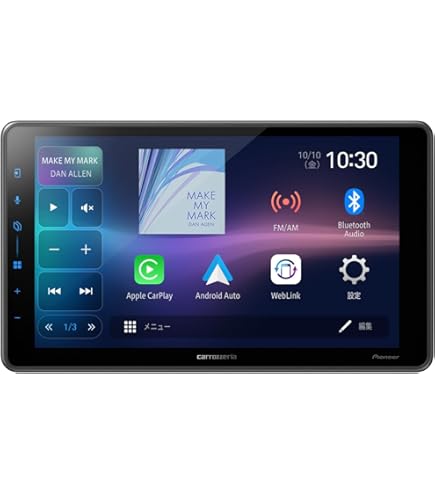 Amazon.co.jp: Pioneer ディスプレイオーディオ DMH-SF500 9