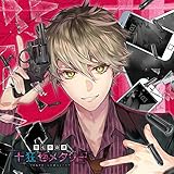 �掵�����ہu�\���Z���^���[�vSeason I ��L�x���m