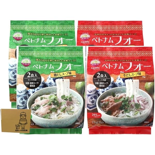 Amazon.co.jp: ロータスブランド ライスヌードル 4mm 400g