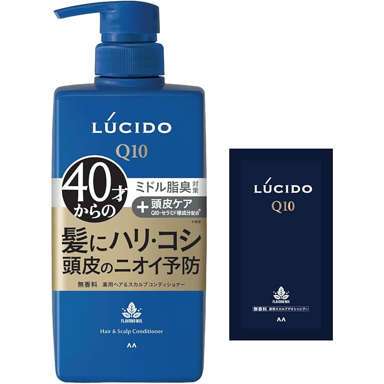 Amazon.co.jp: LUCIDO(ルシード) 【医薬部外品】薬用 デオドラント