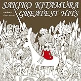 �O���C�e�X�g�E�q�b�c