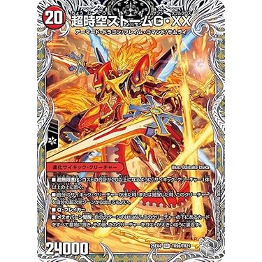 Amazon.co.jp 最新リリース: undefined の新着ランキングです。