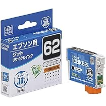 EPSON インクカートリッジ 62 3色セット Amazon.co.jp: Epsonエプソン 用 IC62 インクカートリッジ 6本