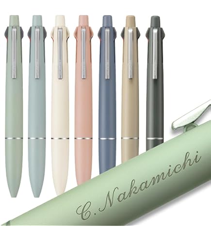 Amazon | ジェットストリーム ライトタッチ インク 4&1 名入れ