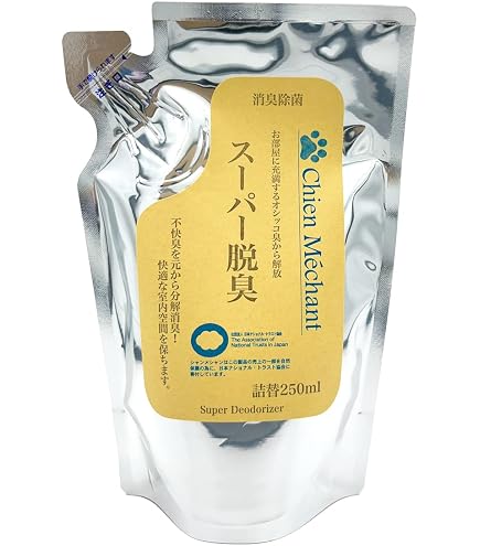 Amazon.co.jp: シャンメシャン (Chien Mechant) スーパー脱臭 その他