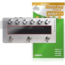 Amazon.co.jp: ミヤビックス Darkglass Electronics Anagram 対応 保護