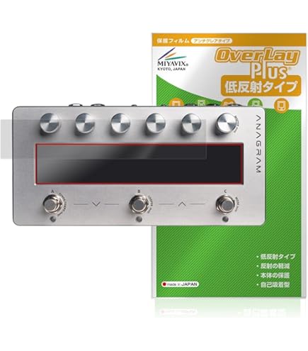 Amazon.co.jp: Darkglass Electronics ANAGRAM ベース マルチ