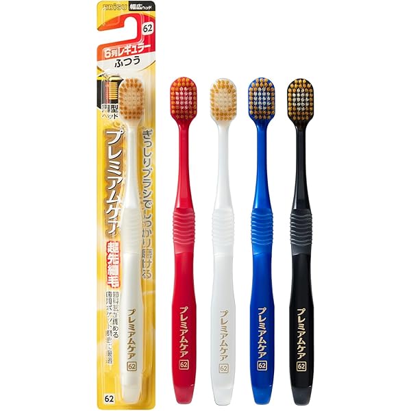 エビス 歯ブラシ 優プレミアムケア レギュラー やわらかめ 優プレミアムケア レギュラー 特にやわらかめ