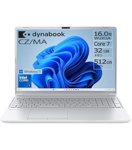 Amazon.co.jp: dynabook ノートパソコン AZ/LA 【大画面16型 DVD