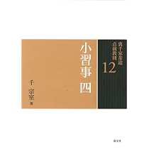 61VgqpvoWfL._AC_UL210_SR210,