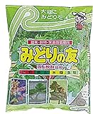 サンアンドホープ みどりの友小粒 500g