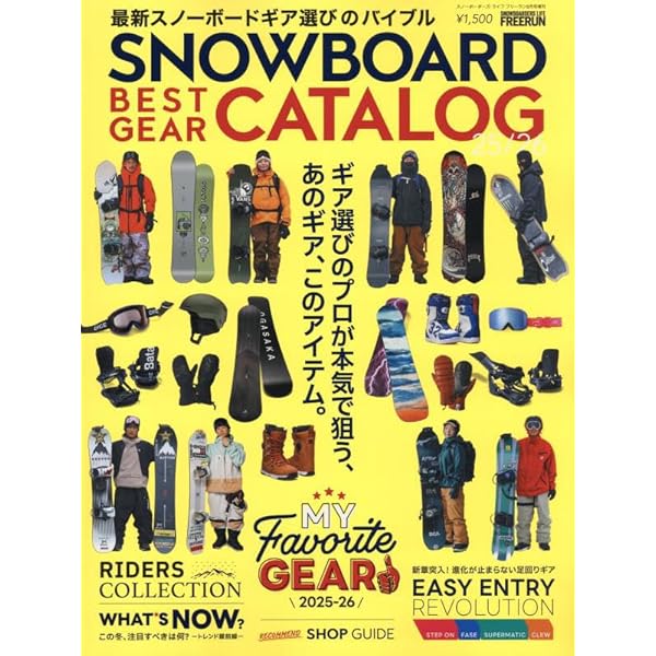 Freerun(フリーラン) 2024年 12 月号 [雑誌] |本 | 通販 | Amazon