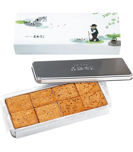 Amazon.co.jp: 高級 トリュフ トリュフクッキー よねむら よねむら