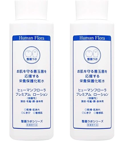 Amazon | ヒューマンフローラ プレミアムローション(医薬部外品 