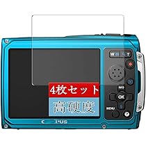 オリンパス　OLYMPUS TOUGH TG-320 ブルー　デジタルカメラ コンパクトデジタルカメラ Toughシリーズ：OLYMPUS Tough（タフ