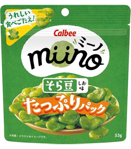 ( そら豆 ) FROM THE BARREL カートン付き そら豆 ) FROM THE BARREL カートン付き そら豆 ) FROM THE BARREL