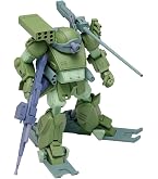 Amazon | ボークス 1/35IJ ATM-09-STCBS デスメッセンジャー 通常版