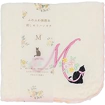 超レア25周年記念品♡ゴブラン織Hello Kittyベッドカバ195✖️127㎝ AZONE INTERNATIONAL::えっくす☆きゅーと