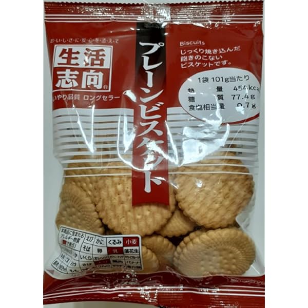 ミレービスケット訳あり220g40袋 賞味期限25.12.4野村煎豆加工店特価 goodselectionkochi_08733