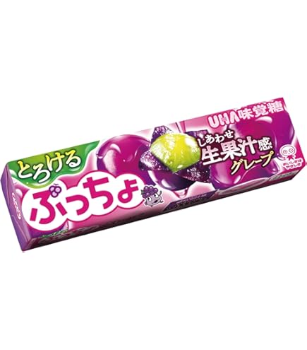 シークワーサーぷっちょ Amazon.co.jp: 沖縄土産／お菓子 【沖縄限定】ぷっちょ