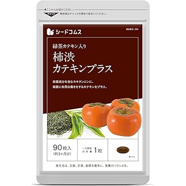 Amazon.co.jp 人気ギフトランキング: カテキンサプリメント で、ギフト