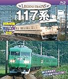 ���W�F���h�g���C���Y117�n