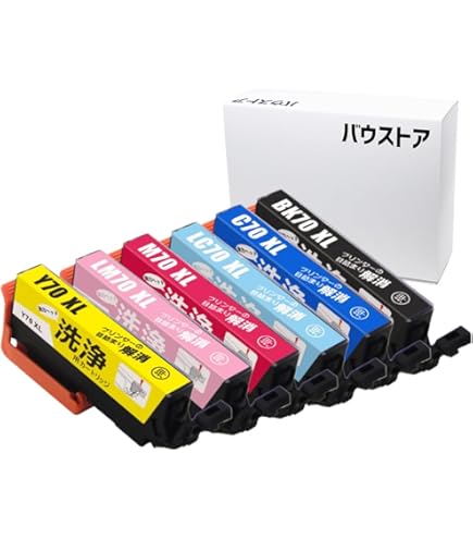 Amazon.co.jp: 強力洗浄カートリッジ IC6CL70 (BK/C/M/Y/LC/LM)6色