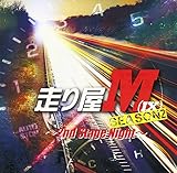 ���艮�~�b�N�X�E�V�[�Y��2�`�Z�J���h�E�X�e�[�W�E�i�C�g�`