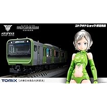 Amazon.co.jp: SOLホーネット CRAFTSMANSHIP Ver WithE235系山手線  