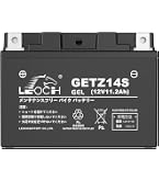 Amazon | 古河電池(FB) シールド型 バイク用バッテリー [ 液入充電済