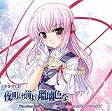 �h���}CD �閾���O���ڗ��F�ȁ`The other side of LUNA�`#2