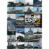 商品の詳細ページはこちら