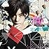 焚吐「スケープゴート(通常盤)」