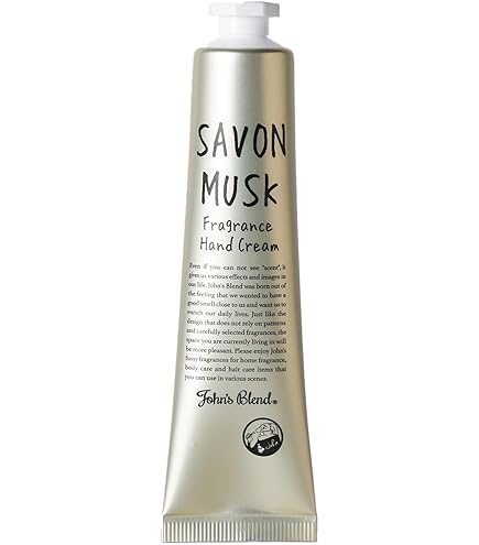 Amazon.co.jp: サボン SABON ハンドクリーム 《ジェントルマン（男性用