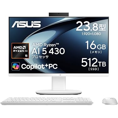 Amazon.co.jp 最新リリース: 一体型PC の新着ランキングです。